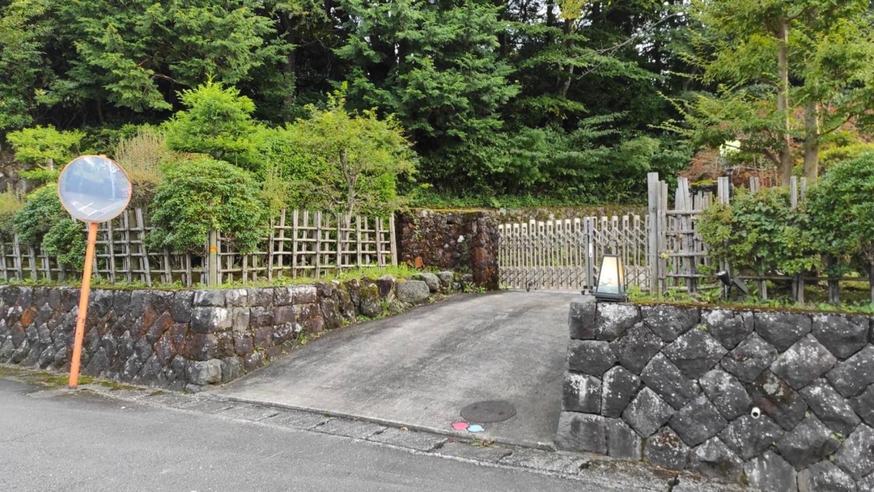 Ek House Hakone Shushinso 箱根修身荘 Villa Eksteriør bilde